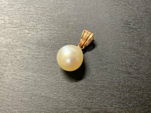 【0329y Y0830】 パール K18 ネックレストップ ペンダントトップ 真珠 総重量0.96g　