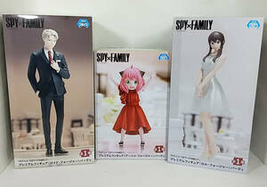 SPY×FAMILY ロイド アーニャ ヨル プレミアム フィギュア ３種セット スパイファミリー 未開封品