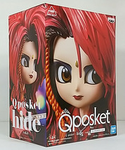 Q posket ヒデ hide vol.6 ノーマルカラーバージョン フィギュア 未開封品_画像4