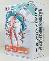 初音ミク 「レーシングミク ～2016！～」 レーシングver. フィギュア 未開封品_画像5