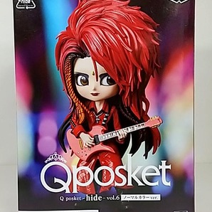 Q posket ヒデ hide vol.6 フィギュア 全2種 未開封品の画像4