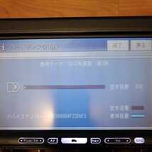 カロッツェリア HDD 楽ナビ　AVIC HRV011　ブルートゥースユニットND-BT1_画像7