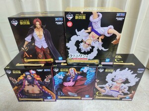 1円〜　ONE PIECE　ワンピース　一番くじ　新四皇　ルフィ　ニカ　シャンクス　バギー　ティーチ　モンキー・D・ルフィ　