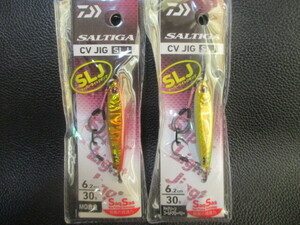 90　ダイワ　CVジグSLJ　30g　セット新品