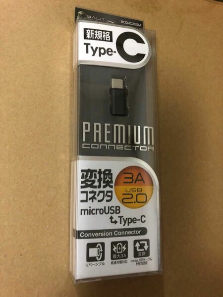 BAUT Type-C/micro変換コネクタ USB2.0 3A GM BCCMC30GM