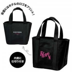 ★ GLOW 2024年5月号付録 FAUCHON L'HOTEL KYOTO フォションホテル京都 大人のデイリートート 未使用 ★の画像2