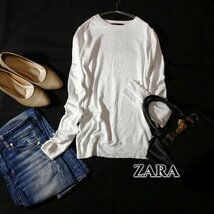 美品 ザラ ニット ZARA KNIT パールビーズ付き レーヨンストレッチ ニット プルオーバー S 春 合服 24C03_画像1