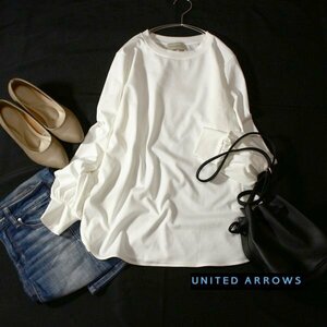 美品 UNITED ARROWS ユナイテッドアローズ ゆったり可愛い コットン ジャージーストレッチ カットソー F 春 合服 24E03