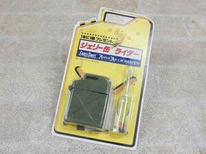 未開封品! ジェリー缶 オイルライター / アーリータイムズ 喫煙具 ◯ 【6942y1】