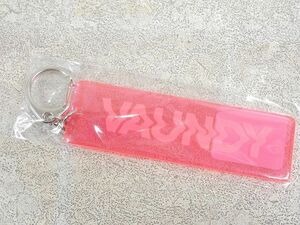 未使用品!! Vaundy/バウンディ Fluorescent Pink キーホルダー ◯ 【7031y1】