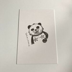 89higchiyuuko postcard 