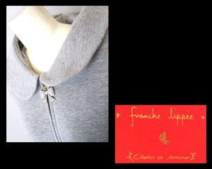 【004-38】franche lippeeフランシュリッペ★グレーラメ入りジップパーカー/大きいサイズ3L