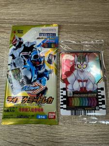 劇場版仮面ライダー THE WINTER MOVIE ガッチャード＆ギーツ 前売りムビチケ特典 入場者特典第一弾 未開封 仮面ライダーガッチャード