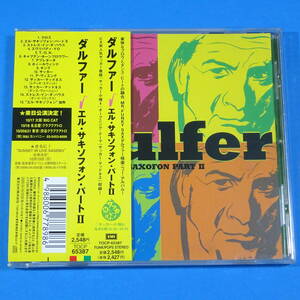 CD　ダルファー / エル・サキソフォン・パート Ⅱ DULFER / EL SAXOFON PART Ⅱ　2000年　日本盤　ラテン　エレクトロ　ダンス