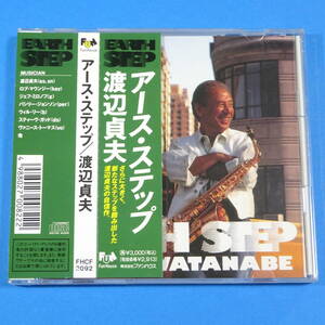 CD　渡辺貞夫　アース・ステップ　EARTH STEP　1993年　日本盤　ジャズ　サックス　フュージョン