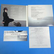 CD　DIMENSION / 23　2010年　日本盤　デジパック仕様　ジャズ　フュージョン　増崎孝司　勝田一樹　小野塚晃_画像7