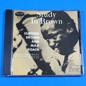 CD　クリフォード・ブラウン / スタディ・イン・ブラウン　CLIFFORD BROWN AND MAX ROACH / STUDY IN BROWN　US盤　ジャズ