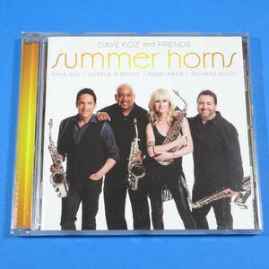 CD　デイヴ・コーズ　DAVE KOZ AND FRIENDS / SUMMER HORNS　2013年　US盤　スムースジャズ