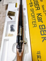 マルシン　モーゼル Kar98k スポーター ボルトアクション エアーコッキング 木製ストック リアルカート 6mmBB 少しだけ訳あり_画像3