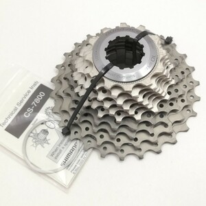 CS-7800 10s 12-27T SHIMANO シマノ DURA-ACE デュラエース 