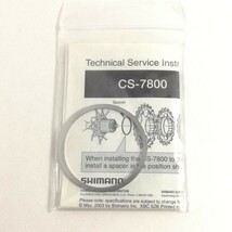 CS-7800 10s 12-27T SHIMANO シマノ DURA-ACE デュラエース _画像6