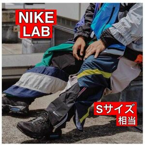 新品未使用 NIKE ナイキ ラボ LAB 再構築パンツ NRG DH PANT 入手困難 Sサイズ相当