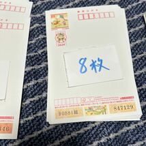 官製はがき　ハガキ　葉書　年賀状（63円）＋暑中見舞い（62円）かもめーる　夏のお便り　郵便葉書計６２枚　送料無料　懸賞　連絡_画像3