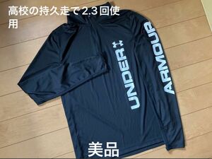 アンダーアーマー UNDER ARMOUR トレーニングウェア Mサイズ MD ランニング サイクル ゴルフ サッカー 