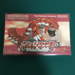 新品未使用　ポケットモンスター ポケモン　ゲームボーイアドバンス GBA ルビー サファイア　pokemon