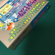 新品　ポケットモンスター ポケモン pokemon 青　ゲームボーイ GB 通常盤　GAMEBOY_画像3