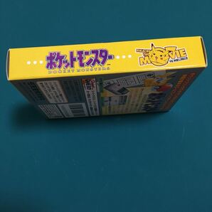 未使用 ポケットモンスター ポケモン pokemon ピカチュウ ゲームボーイ GB GAMEBOYの画像3