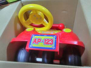  melody -. Anpanman car merely asking the price watch prohibition.