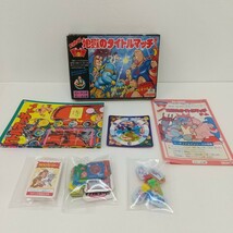 1　昭和レトロ　キン肉マン　地獄のタイトルマッチゲーム　パーティジョイ　20　BANDAI　ボードゲーム　中古　_画像1