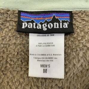 Patagonia パタゴニア 名作 R2 フリース ジャケット ブラウン メンズ Mサイズ POLARTEC アウトドア 正規品 25135S9の画像8