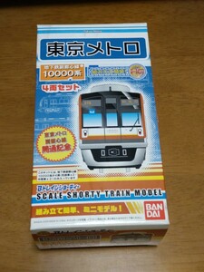 Bto дождь Btore Tokyo me Toro 10000 серия . столица сердце линия 4 обе комплект не собран 