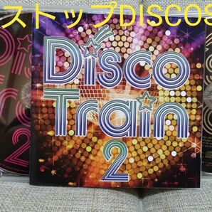 DISCO　TRAIN２　DISCO　TRAIN　CD