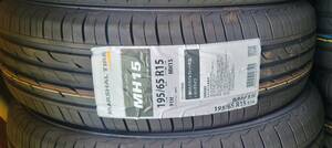 在庫品 4本 クムホ マーシャル MH15 195/65R15 KUMHO MARSHAL 送料込¥23100~ プリウス カローラツーリング カローラ ～80 ノア ヴォクシー