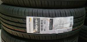 在庫品 4本 クムホ マーシャル MH15 185/65R15 KUMHO MARSHAL 送料込¥22000~ シエンタ Mazda2 デミオ フリード