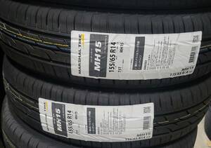 在庫品 4本 クムホ マーシャル MH15 155/65R14 KUMHO MARSHAL 送料込¥16000~ N-BOX タント スペーシア ムーヴ ルークス