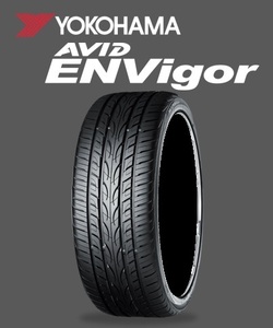 4本 ヨコハマ AVID ENVigor S321 225/40R18 92W ※車関係の業者様宛て特別価格※ 沖縄、北海道、離島は発送不可 YOKOHAMA 送料込¥69000～