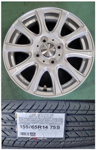 4本 ヨコハマ S306 155/65R14 WEDS ラウフバーン シルバー 14 4.5J 4H100 +45 送料込¥47300~ N-BOX タント スペーシア 