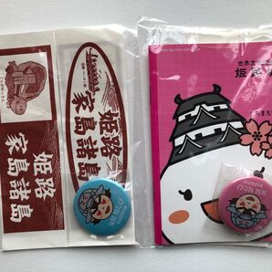 しろまるひめミニノート兵庫県姫路市 兵庫県姫路市家島諸島キャラクターいえしまたろう缶バッジとステッカー セット