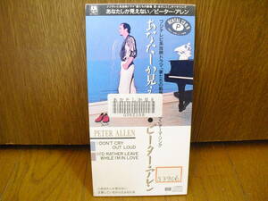 8cmCD ピーターアレン PETER ALLEN あなたしか見えない DON'T CRY OUT LOUD 愛しているからさよならを/妻たちの劇場 愛 炎のごとく 8cm AOR