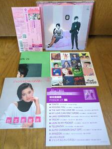 CD 秋本奈緒美 POISON 21+1 /シティポップ CITY POP/亜蘭知子 西村昌敏 佐藤博 長戸大幸 笹路正徳/ライトメロウLIGHT MELLOW TONITE AMAZON