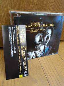 CD 稲村一志 KAZUSHI INAMURA HAJIME / CRY I'LL FOLLOW THE SUN HARMONY /北海道テレビ 遊々ほっかいどう テーマ曲 クマ原田