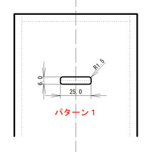 二極プッシュ式スピーカー端子 金メッキファストン端子付内部ケーブル&取付ネジ付_画像9