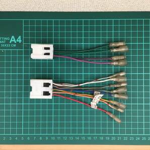 B-234★送料無料★通電確認済★日産 10P 6P★カーオーディオ用 変換ハーネス/配線/カプラー/キット★10ピン/6ピン/NISSAN★