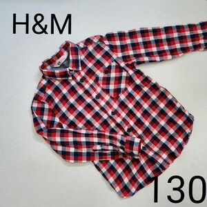 H&M　チェックシャツ　キッズ　長袖　襟付き　 チェック　 シャツ　7歳　8歳　130　130cm　ボーイズ トップス シャツ