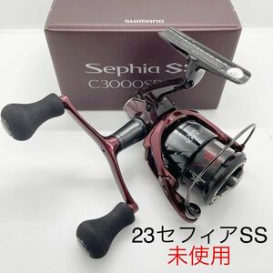 シマノ 23セフィア SS C3000SDHHG 未使用　SHIMANO Sephia 