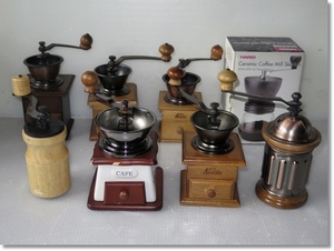 ◇◆Kalita/カリタ　ハリオなどの木製・ガラス・陶器製の手動式コーヒーミル８台セット◆◇